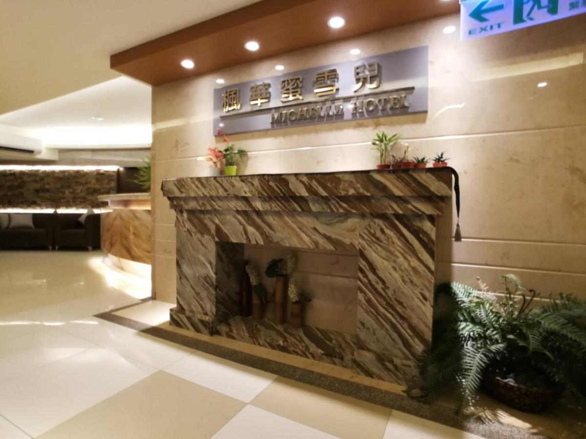 Michelle Hotel Yuanlin Exterior photo